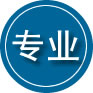 从化区专业道路救援