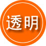 从化区救援费用合理